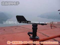 SCFX風(fēng)向傳感器安裝