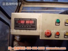 積石峽水電站安裝WTM-A型水電站監(jiān)控系統(tǒng)