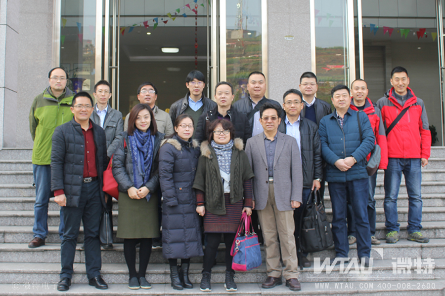 中電建協(xié)&ldquo;起重安全監(jiān)控技術(shù)交流會(huì)&rdquo;在微特召開(kāi)