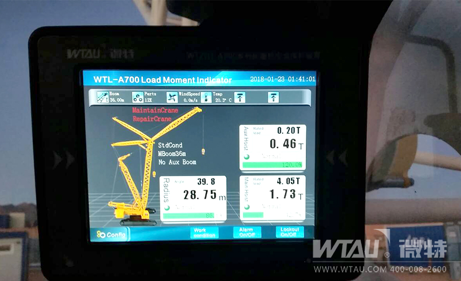 微特?fù)尀┓▏?邂逅奇葩法式風(fēng)情