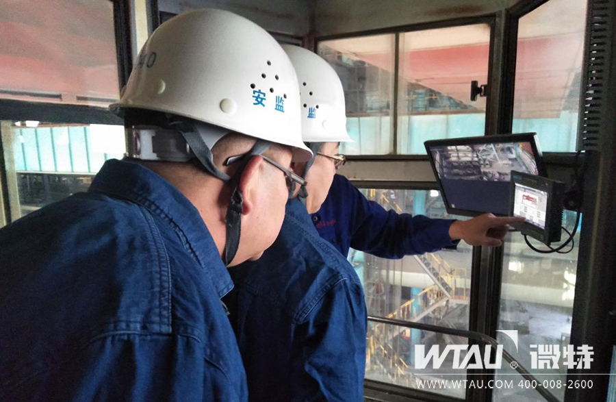 微特昆玉鋼鐵項(xiàng)目驗(yàn)收 順利進(jìn)軍新疆市場(chǎng)