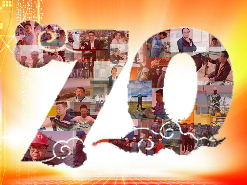 微特人戮力守衛(wèi)吊裝安全，向祖國(guó)70華誕獻(xiàn)禮