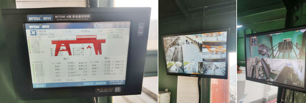 壩頂門(mén)機(jī)配裝的為WTSM-A安全監(jiān)控系統(tǒng)