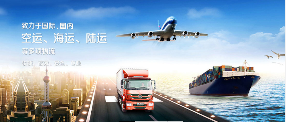 微特助力貴州鐵投都拉營物流園安全運營