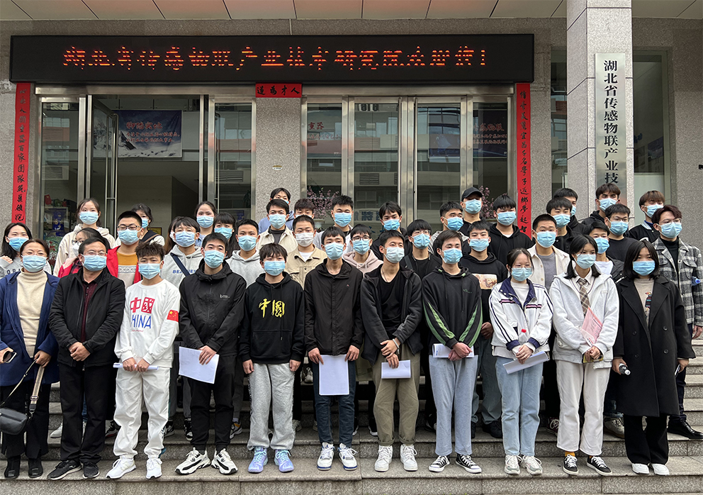 &ldquo;微&rdquo;你而來&mdash;&mdash;三峽職業(yè)技術(shù)學(xué)院校招走進(jìn)微特