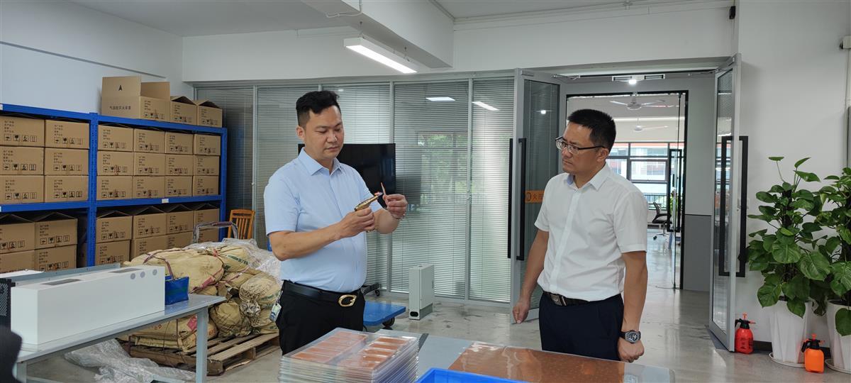 《湖北日?qǐng)?bào)》  聶道靜：&ldquo;隱形冠軍&rdquo;掌舵人