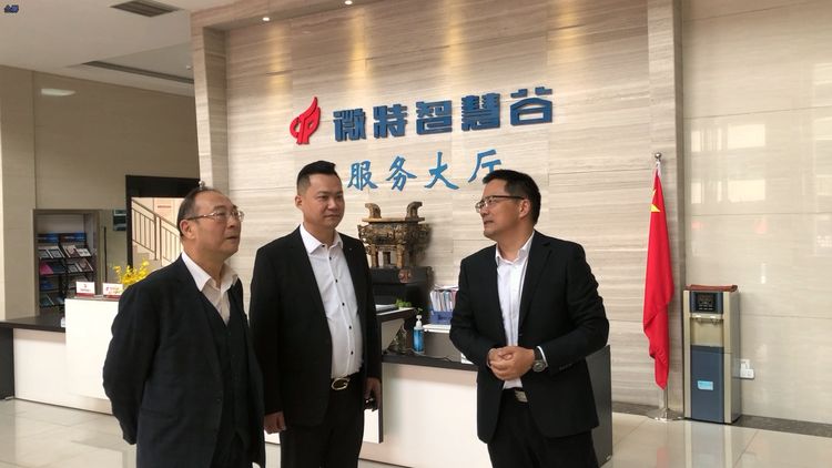 &ldquo;百年變局與中美關(guān)系新變數(shù)&rdquo;！金燦榮教授專題講座在微特圓滿結(jié)束