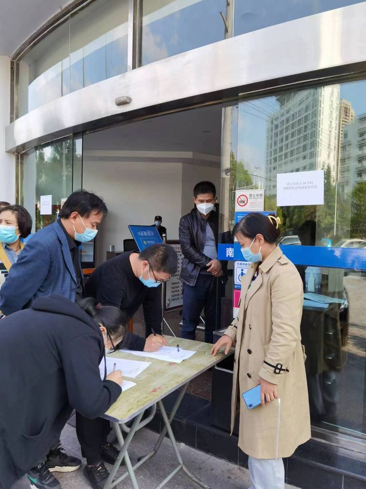 抗疫志愿服務(wù)，微特在行動！