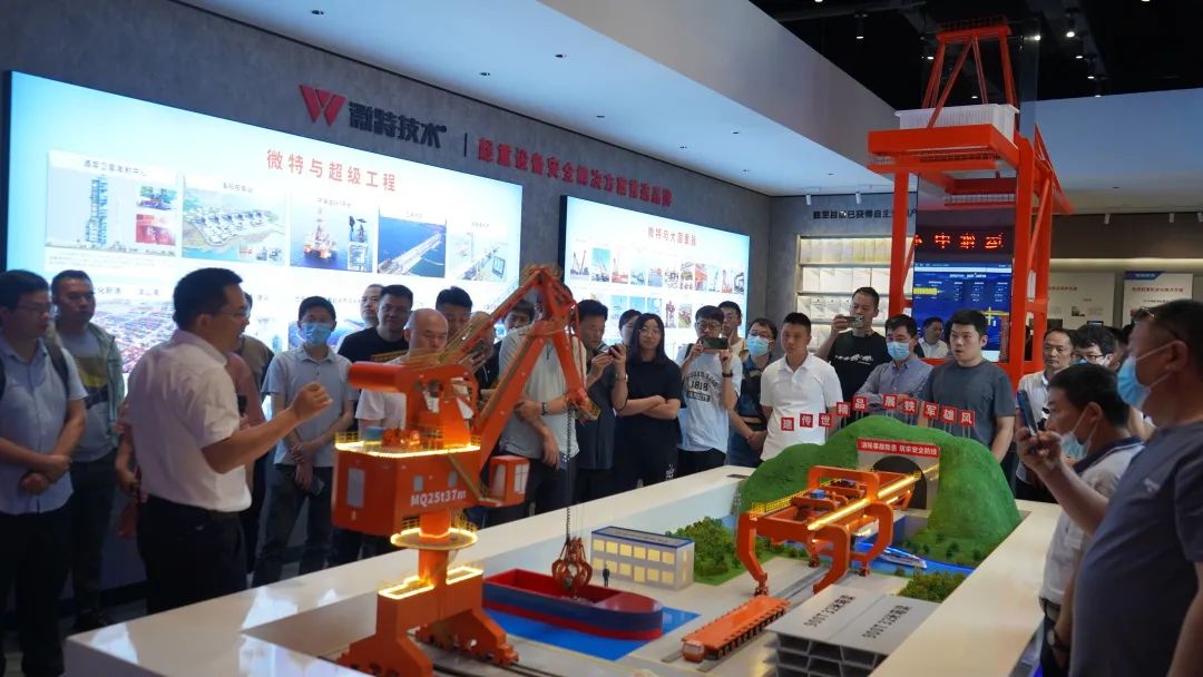 微特承辦的兩項國家標準宣貫會在宜昌順利召開 20.jpg