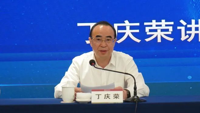 微特承辦的兩項國家標準宣貫會在宜昌順利召開 5.jpg