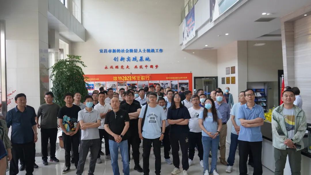 微特承辦的兩項國家標準宣貫會在宜昌順利召開 16.jpg