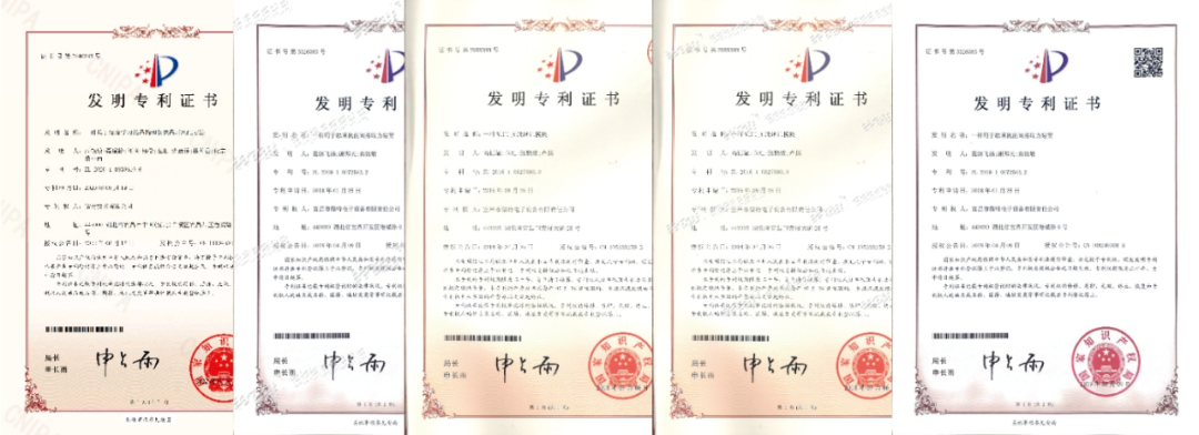 再獲國家級榮譽(yù) 4.png