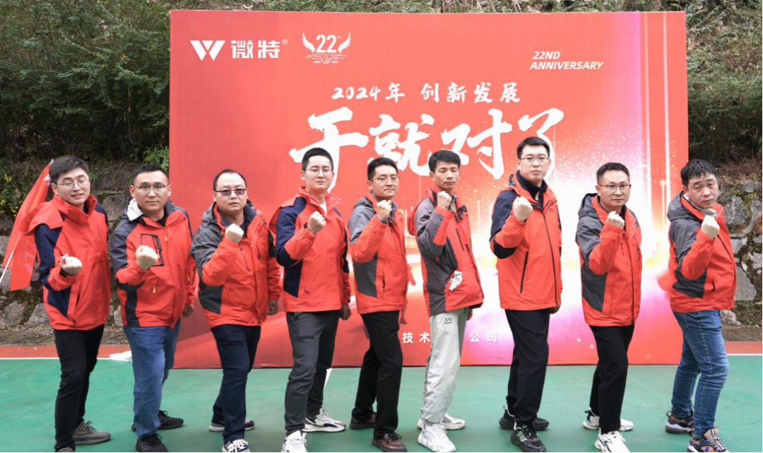 成年度銷售目標(biāo) 1.png