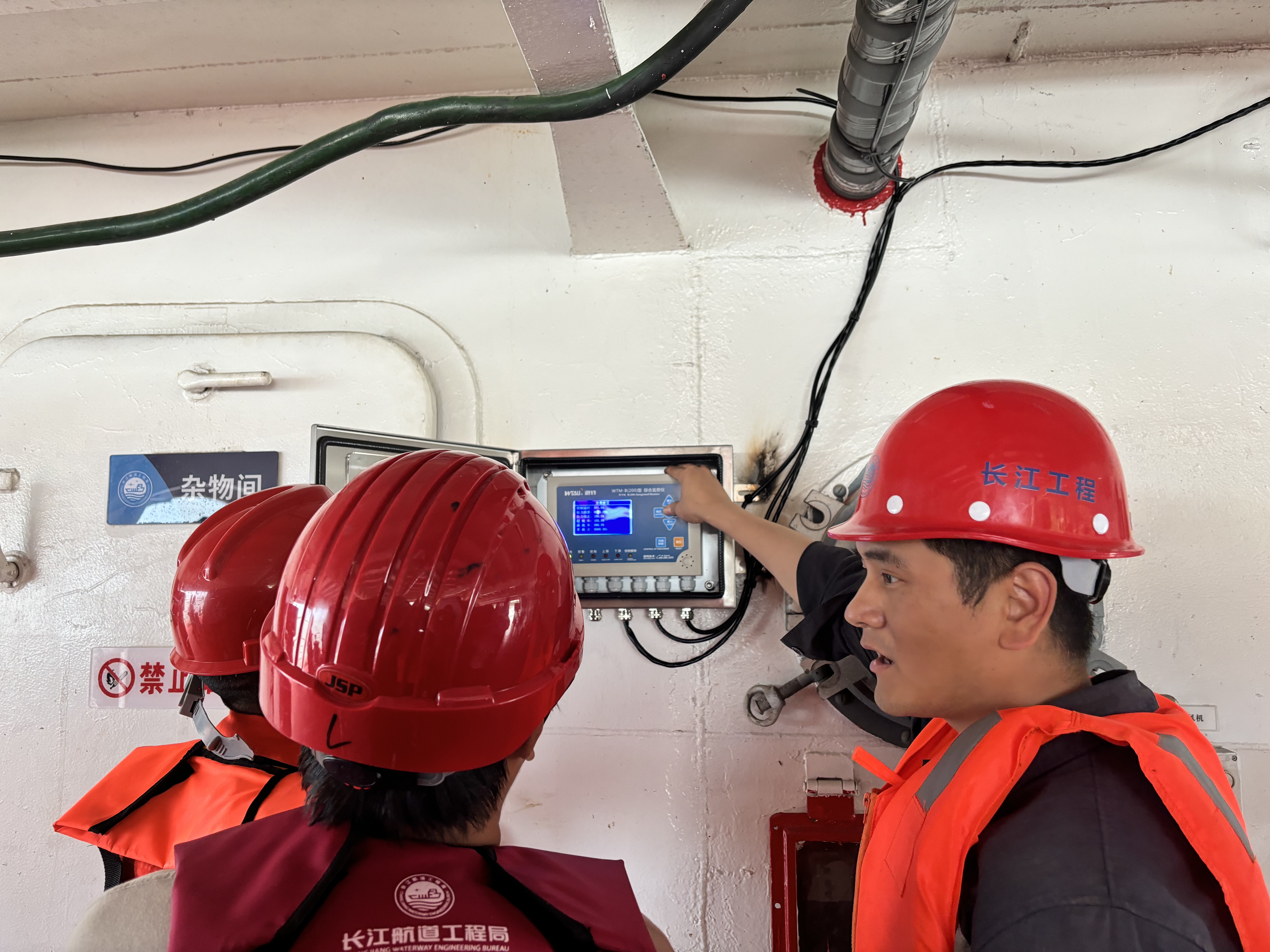 微特絞車恒張力監(jiān)測系統(tǒng)護航&ldquo;長雁1號&rdquo;安全施工