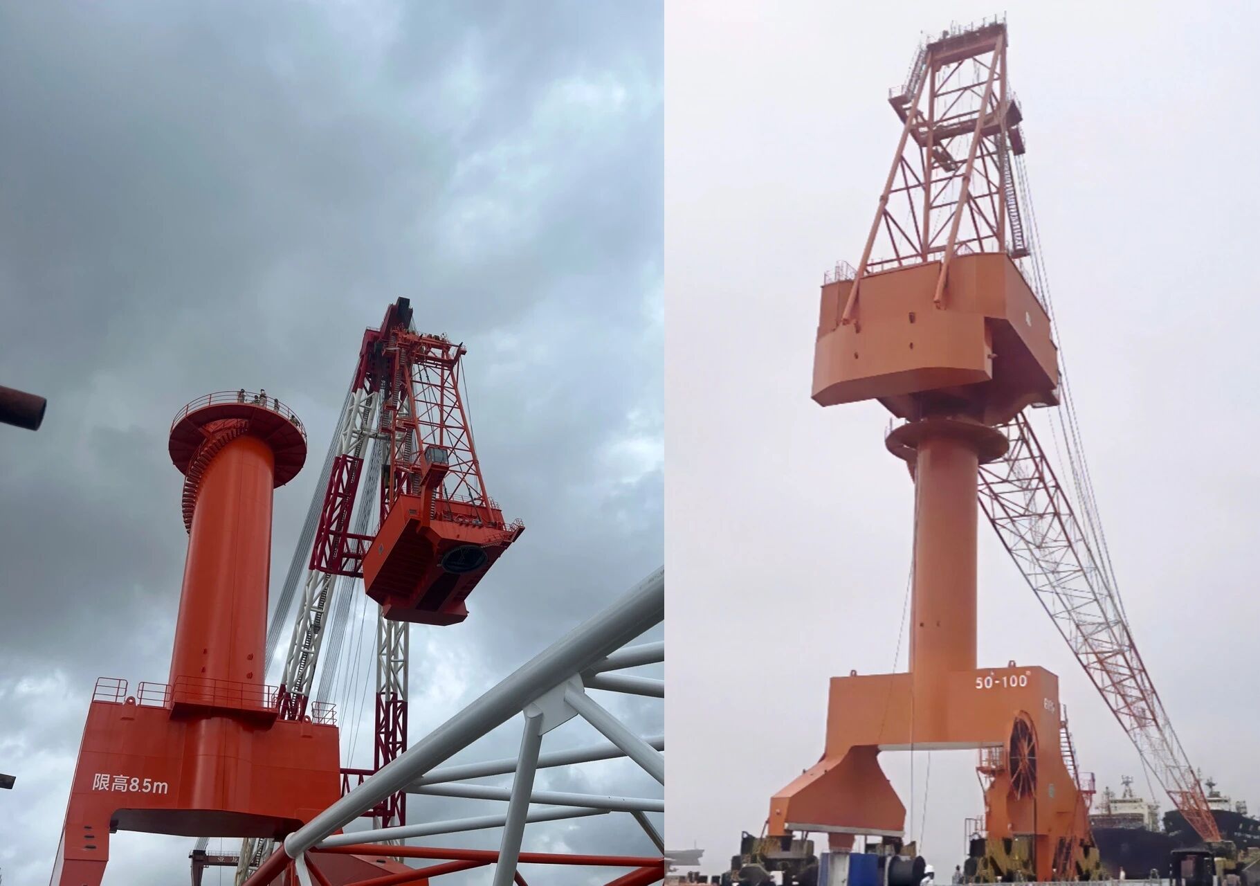 南通中遠(yuǎn)門座起重機(jī)圖