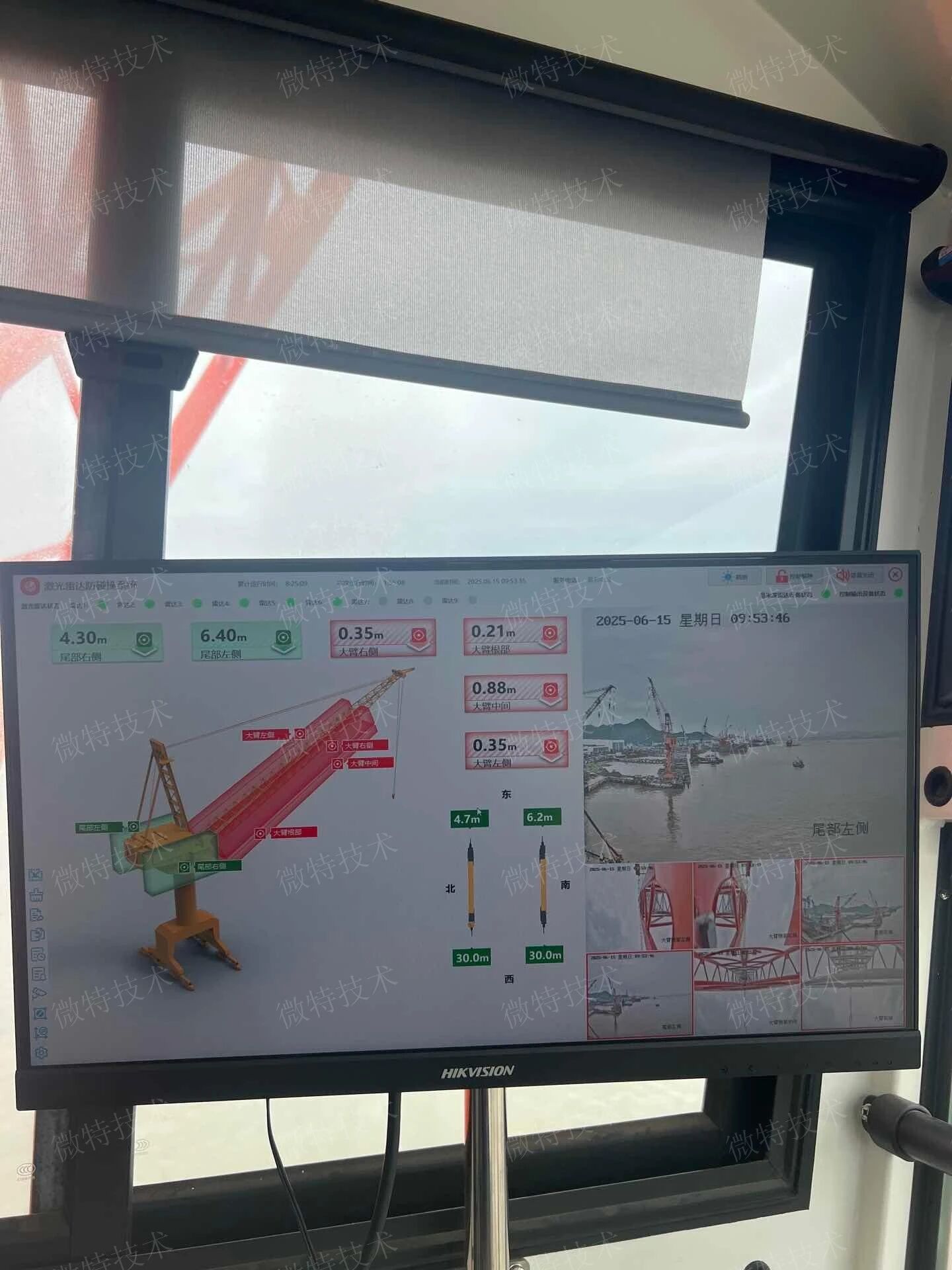 南通中遠(yuǎn)門座起重機(jī)圖