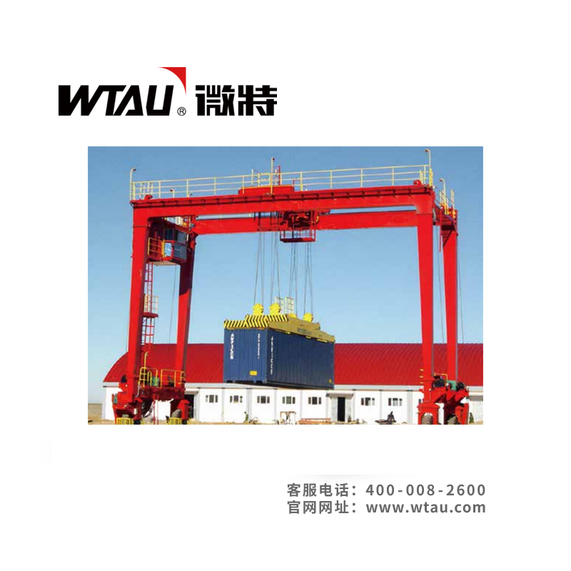 集裝箱起重機超偏載防吊起智能保護系統(tǒng)